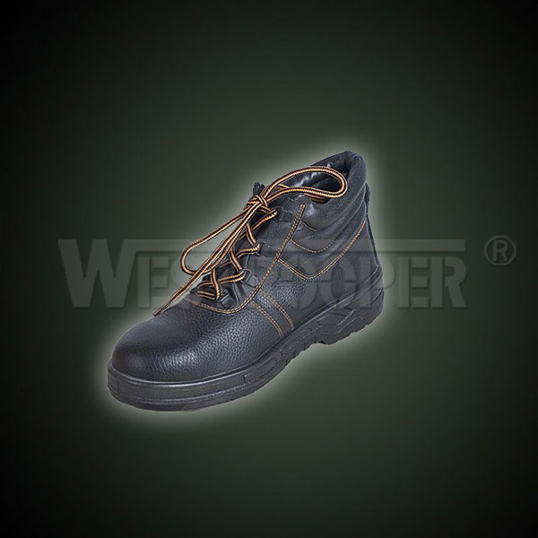  Safety Shoes 1192 (Защитная обувь 1192)