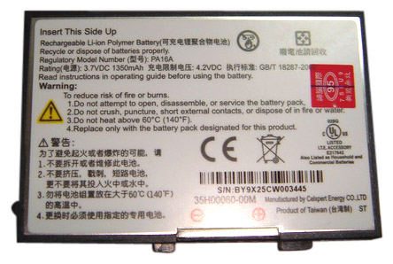  PDA Battery For DOPOD P800W. HTC P3300 (Аккумулятор для КПК DOPOD P800W. HTC P3300)