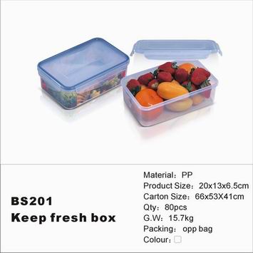  Keep Fresh Box (Храните свежие Box)