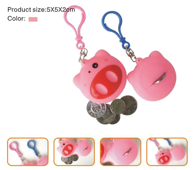  Animal Small Purse/Key Chain, Cartoon Coin Bag/Key Chain