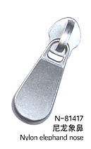 Nr. 8 Nylon (CFC) Nonlock Slider (Nr. 8 Nylon (CFC) Nonlock Slider)