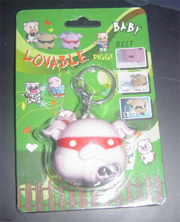  Pig Keychain (Pig Keychain)