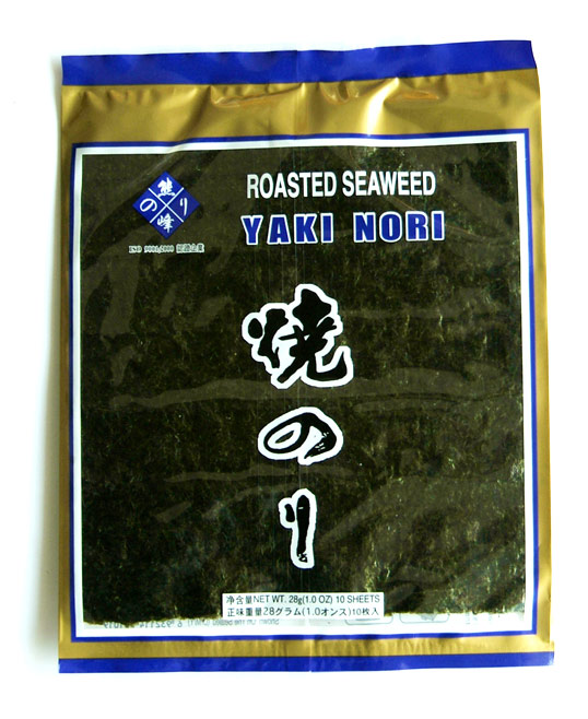  Roasted Seaweed (Yaki Nori) (Geröstete Meeresalgen (Yaki Nori))