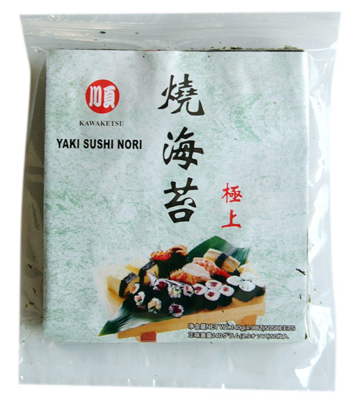  Roasted Seaweed (Yaki Sushi Nori) (Geröstete Algen (Yaki Sushi Nori))