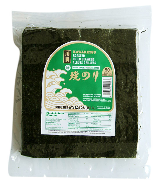  Roasted Seaweed (Les algues grillées)