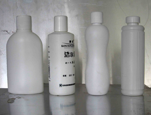  Pharmaceutical Bottle (Pharmaceutiques Bouteille)