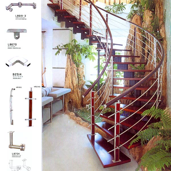  Handrail Brackets (Перила кронштейны)