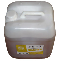  Composite Film Adhesive