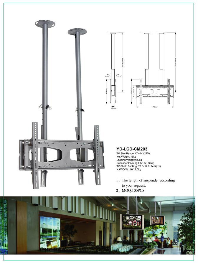  LCD Monitor (ЖК-монитор)