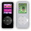  MP4 Player with 1.8" TFT Screen (MP4 avec écran TFT 1,8 ")