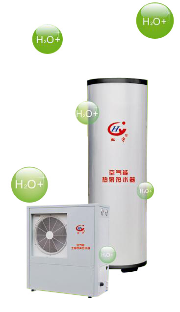  Air Source Heater Pump (Air Source Heater Pump)