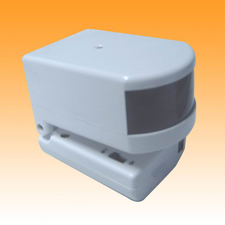  V-Plex Motion Detector (V-Plex Motion Detector)