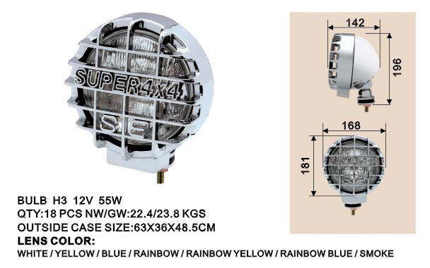  Fog Lamp ( Fog Lamp)