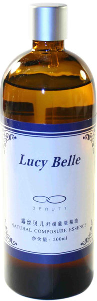  Chamomile Essence Oil (Kamille Essence Oil)