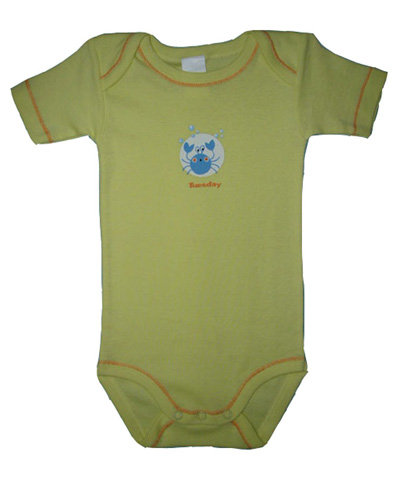  Infant Wear (Infant Wear)