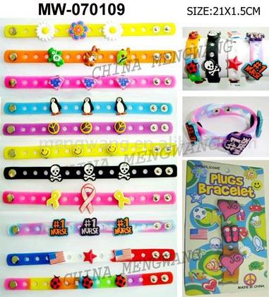  Silicone Bracelets with Charm ( Silicone Bracelets with Charm)