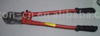  Bolt Cutter (Coupe-boulons)