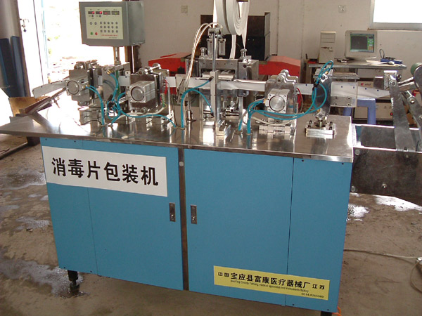  Alcohol Pads Machine (Alkoholtupfer Machine)