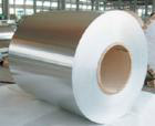  Aluminum Coils ( Aluminum Coils)