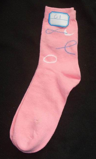  Sock (Сок)