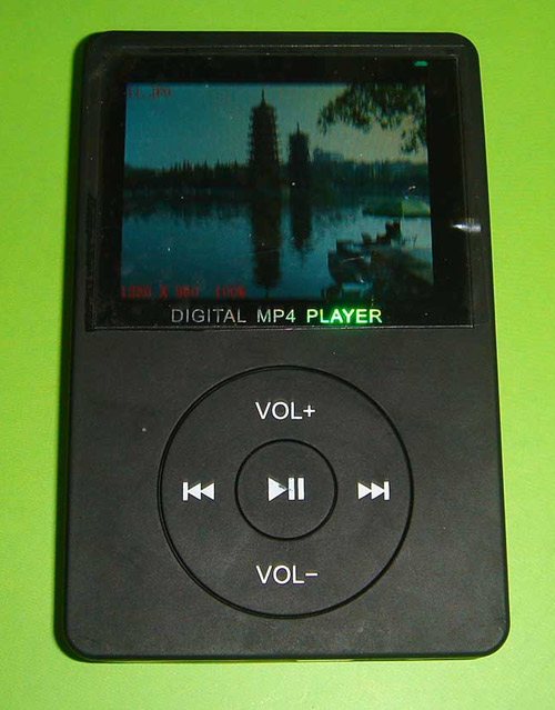  Digital MP4 Player (Digital MP4 Player)