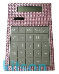  Beaded Calculator (Beaded Rechner)