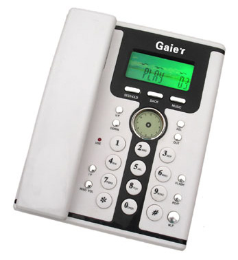  Green Display Telephone (Green Display Telefonbuch)