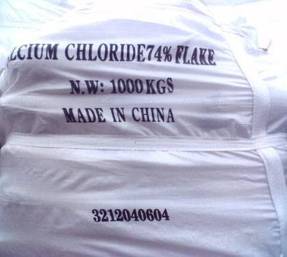  Calcium Chloride (Calcium Chloride)