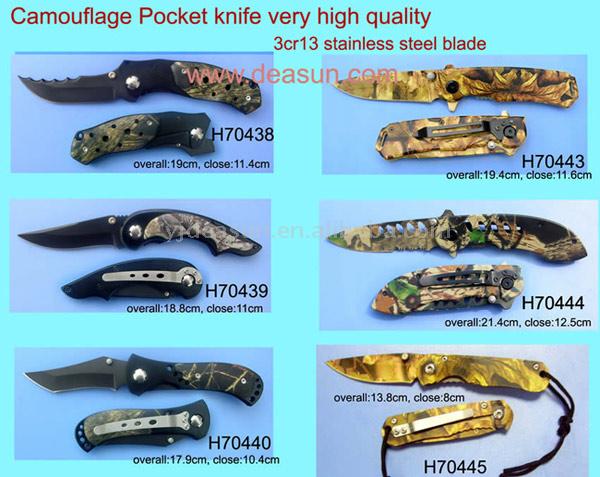  Camouflage Pocket Knife ( Camouflage Pocket Knife)