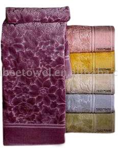  Solid Jacquard Towel (Solid Jacquard Serviette)