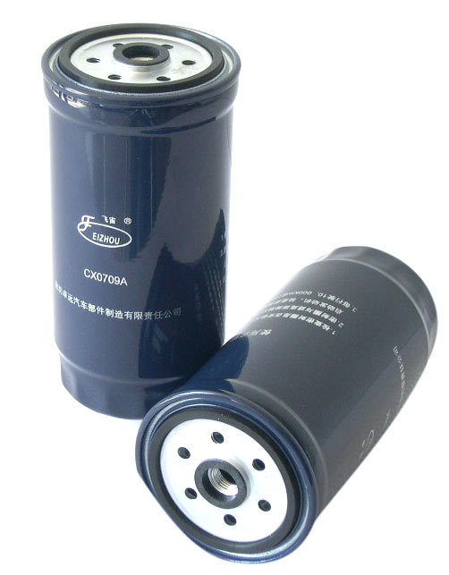  A3000-1105020 Fuel Filter (A3000-1105020 Filtre à carburant)