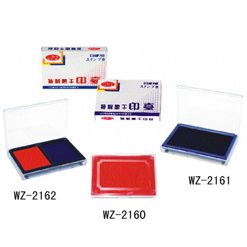  Stamp Pad (Stamp Pad)