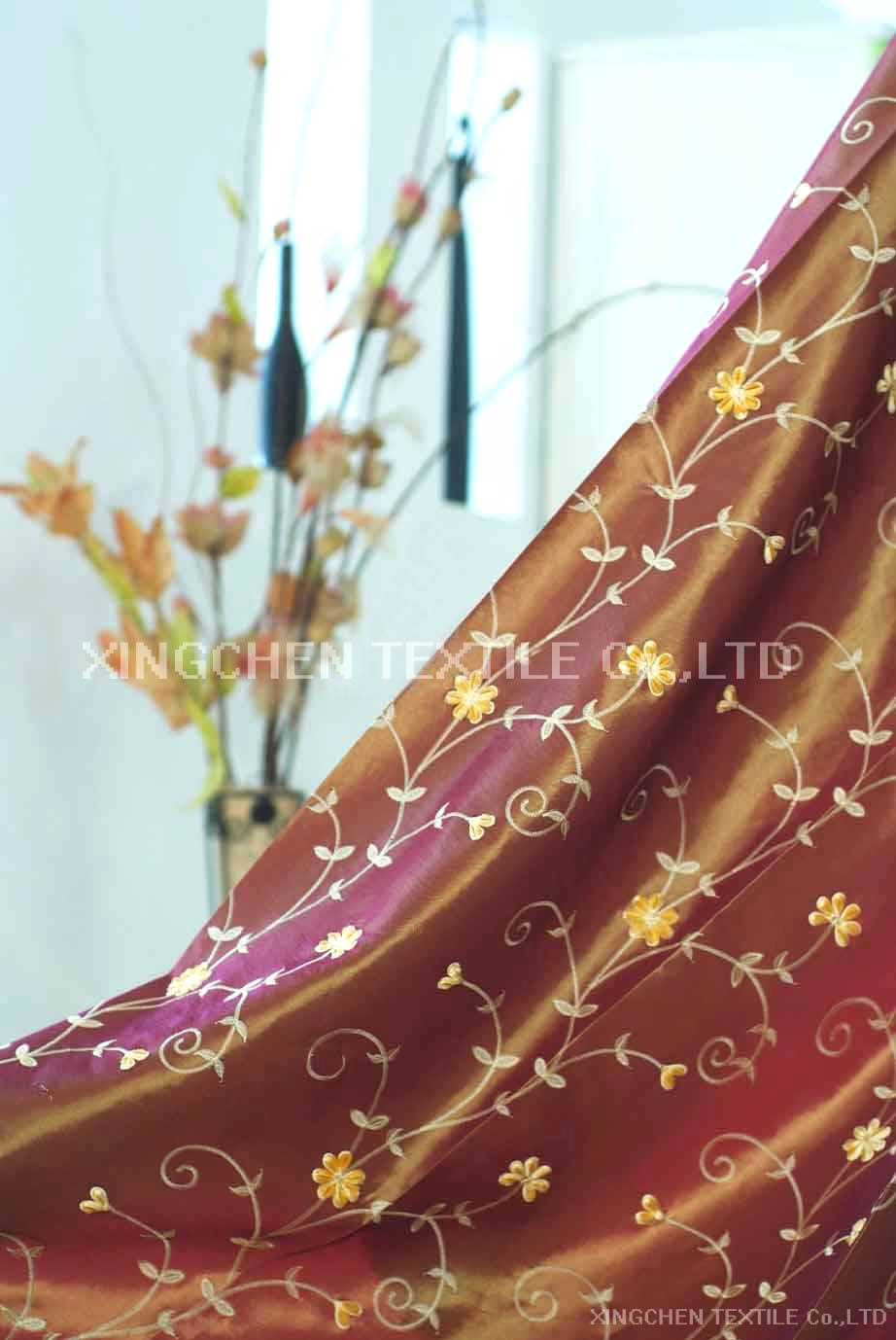  Curtain Fabric (Tissu rideau)