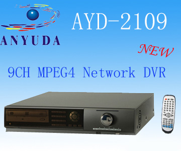  Sill MPEG4 DVR (Sill MPEG4 DVR)