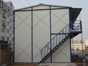  Modular House (Maison modulaire)