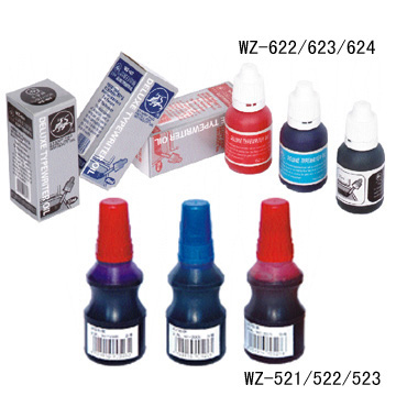  Printing Ink (Druckfarben)