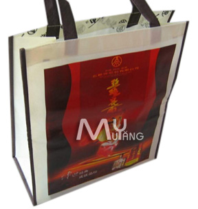  Non-Woven Fabrics Bag ( Non-Woven Fabrics Bag)