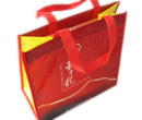  Non Woven Fabric Bag (Non Woven Fabric Bag)