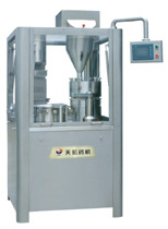 NJP-2 Modell 1200A/B/C Vollautomatische Kapselfüllmaschine (NJP-2 Modell 1200A/B/C Vollautomatische Kapselfüllmaschine)