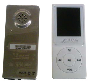 MP3/MP4 Player (MP3/MP4 Player)