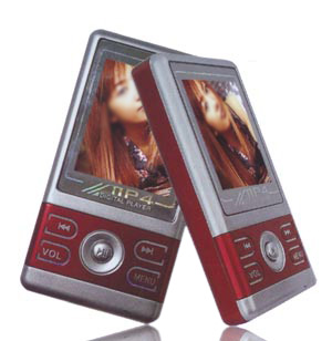 MP3/MP4 Player (MP3/MP4 Player)