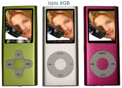 MP3-Player (MP3-Player)