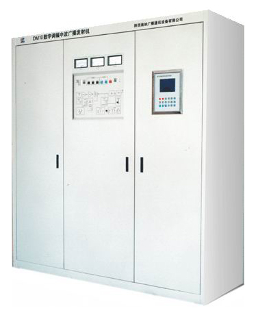  DAM 10KW Digital MW AM Broadcasting Transmitter