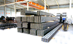  C-Section Steel (C-секция сталь)