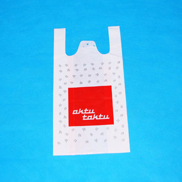  T-Shirt Bag ( T-Shirt Bag)