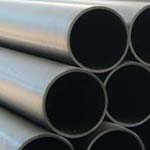  PE100 Water Supply Pipe ( PE100 Water Supply Pipe)