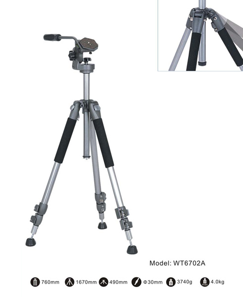  Professional Tripod ( Professional Tripod)