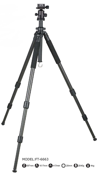  Carbon Fiber Tripod (Carbon Fiber Tripod)