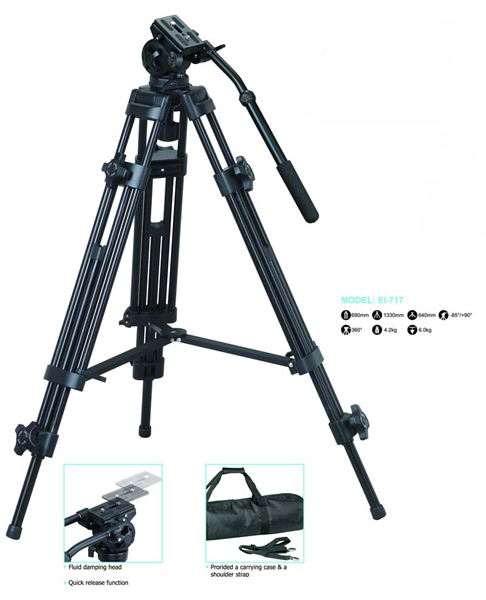  Professional Aluminum Video Tripod (Professional Aluminum Trépied vidéo)