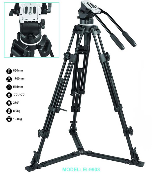  Professional Aluminum Video Tripod (Professional Aluminum Trépied vidéo)